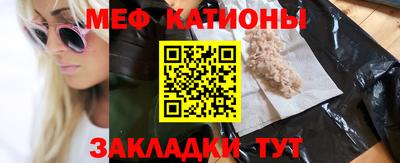 мефедрон Дмитров