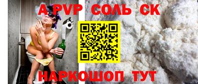 мефедрон Дмитров