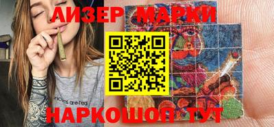 мефедрон Дмитров