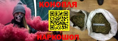 мефедрон Дмитров