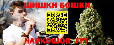jwh Долгопрудный