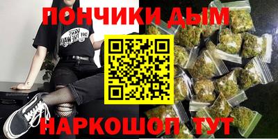 мефедрон Дмитров