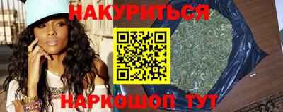 jwh Долгопрудный