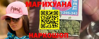 кокаин премиум Добрянка