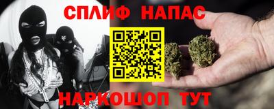 кокаин премиум Добрянка