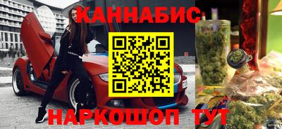 кокаин премиум Добрянка
