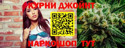 кокаин премиум Добрянка