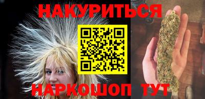 мефедрон Дмитров