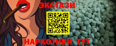 кокаин премиум Добрянка