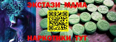 jwh Долгопрудный