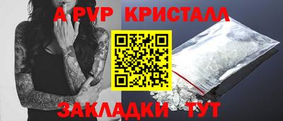 мефедрон Дмитров