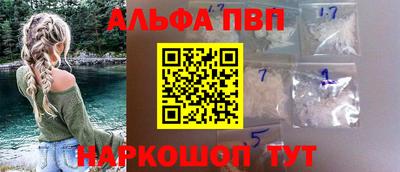 jwh Долгопрудный