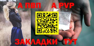 мефедрон Дмитров