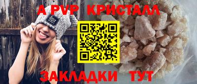 мефедрон Дмитров