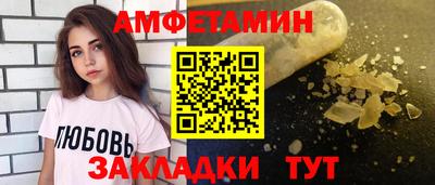 мефедрон Дмитров