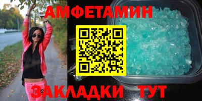 jwh Долгопрудный