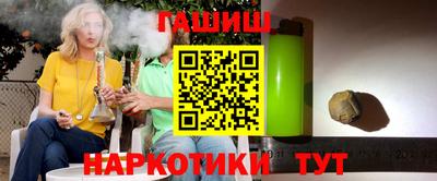 jwh Долгопрудный
