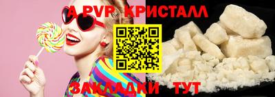мефедрон Дмитров
