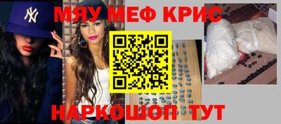 jwh Долгопрудный