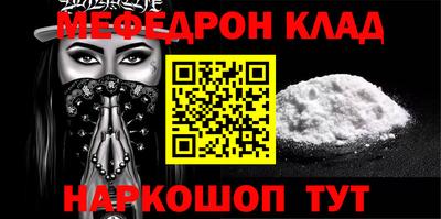 jwh Долгопрудный
